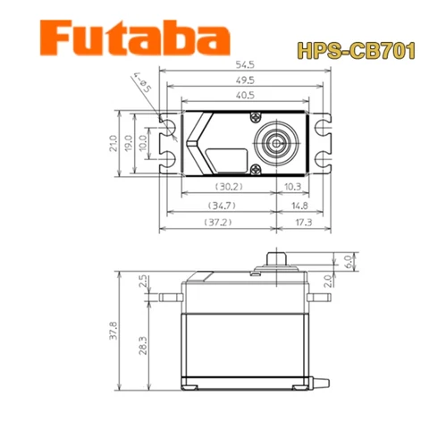 Futaba HPS-CB701 servo S.Bus Brushless High-Performance Surface Servo