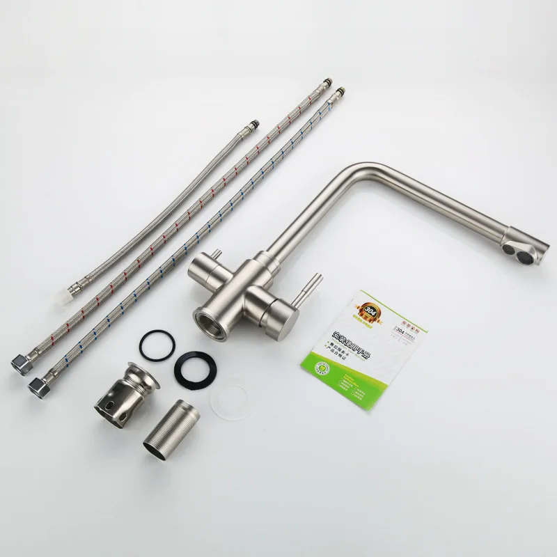 

Custom 3-in-1 Faucet water-tap