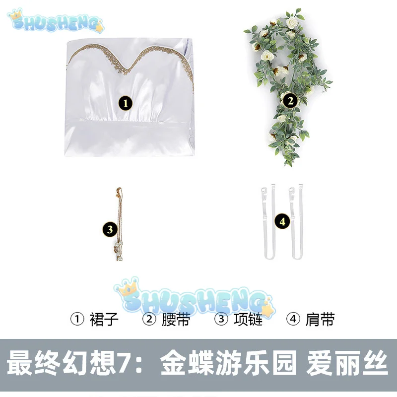 Игра Final Fantasy VII Rebirth Аэрит Гейнсборо Косплей Костюм Женщины Девушки Белое Платье