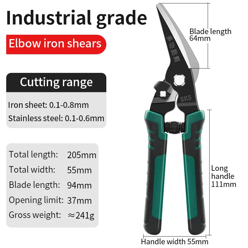 

LUXIANZI Ножницы из нержавеющей стали