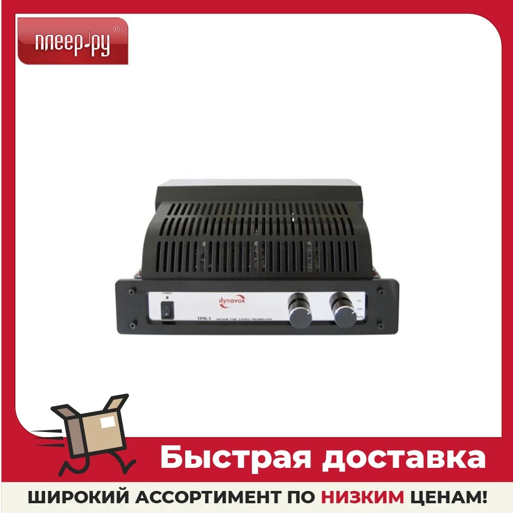 Усилитель Dynavox TPR-1 SL 204244 |