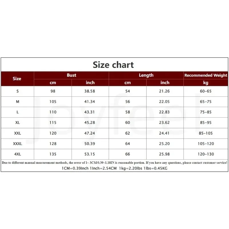 Локомотивная куртка без рукавов с вышивкой тигра