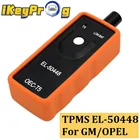 Инструмент активации TPMS EL50448 Автомобильный датчик контроля давления в шинах, датчик EL-50448 OEC T5, давление в шинах Система мониторинга давления в шинах EL 50448, Opel TPMS