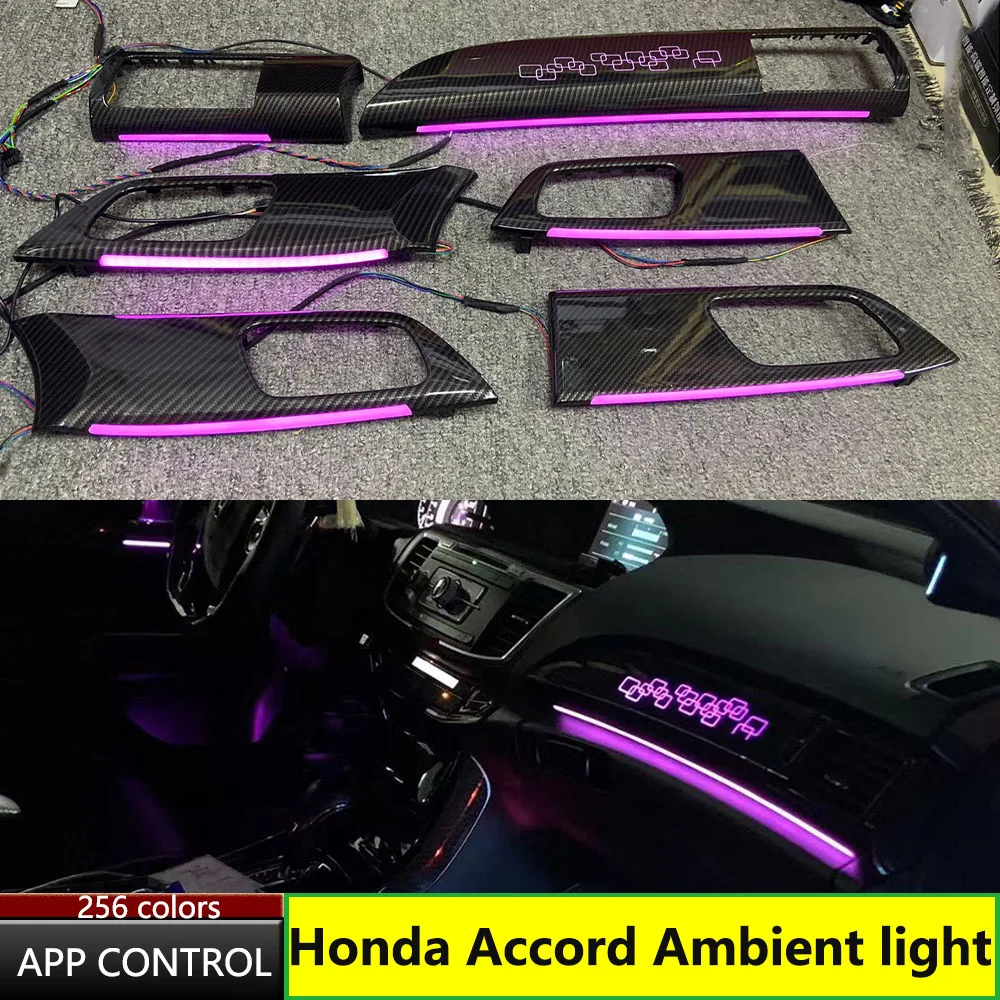 

Модифицированная декоративная атмосферная лампа для Honda Accord 9TH 9.5TH, оригинальные 64 цветные лампы, модификация внешнего вида из углеродного волокна