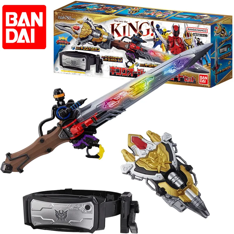 

In Stock BANDAI Ohsama Sentai King-Ohger DX Ohjacalibur Kings Weapon Cosplay Anime Action Figures Model Collection Toy