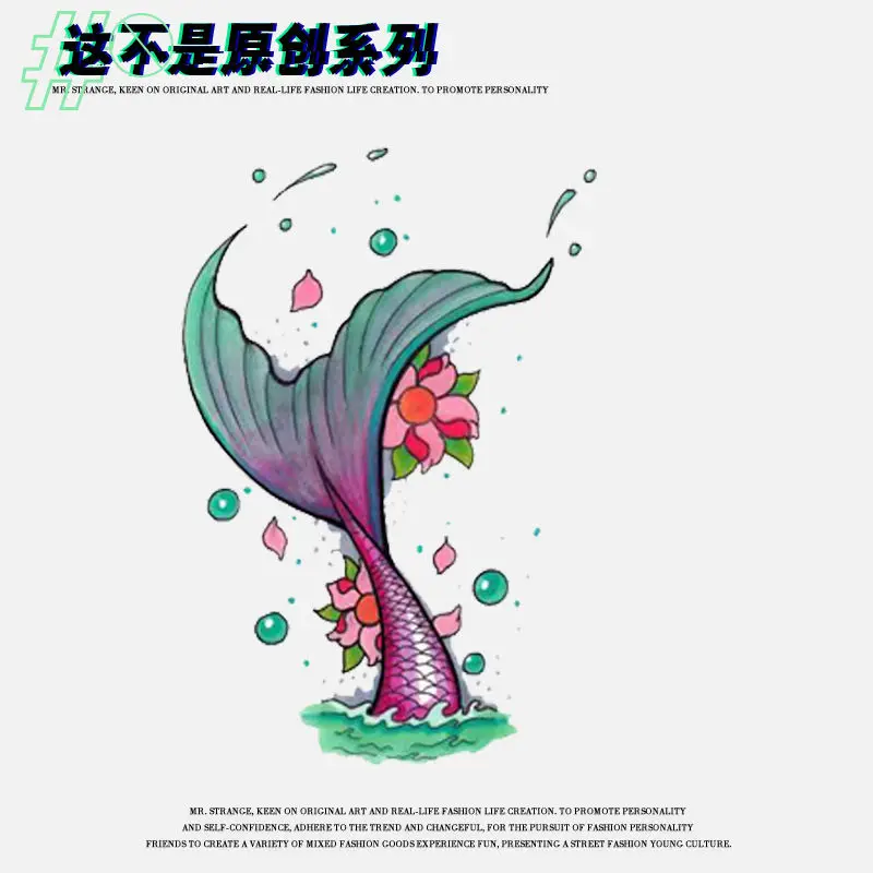 

2022 New Color Art Animation Fish Tail Waterproof Tattoo Sticker for Woman Man Aestheticism Arm Thigh Body Temporary Tattoo