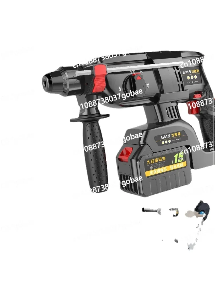 Wyj Бесщеточный перезаряжаемый электрический молоток Электрический кирка Мощная