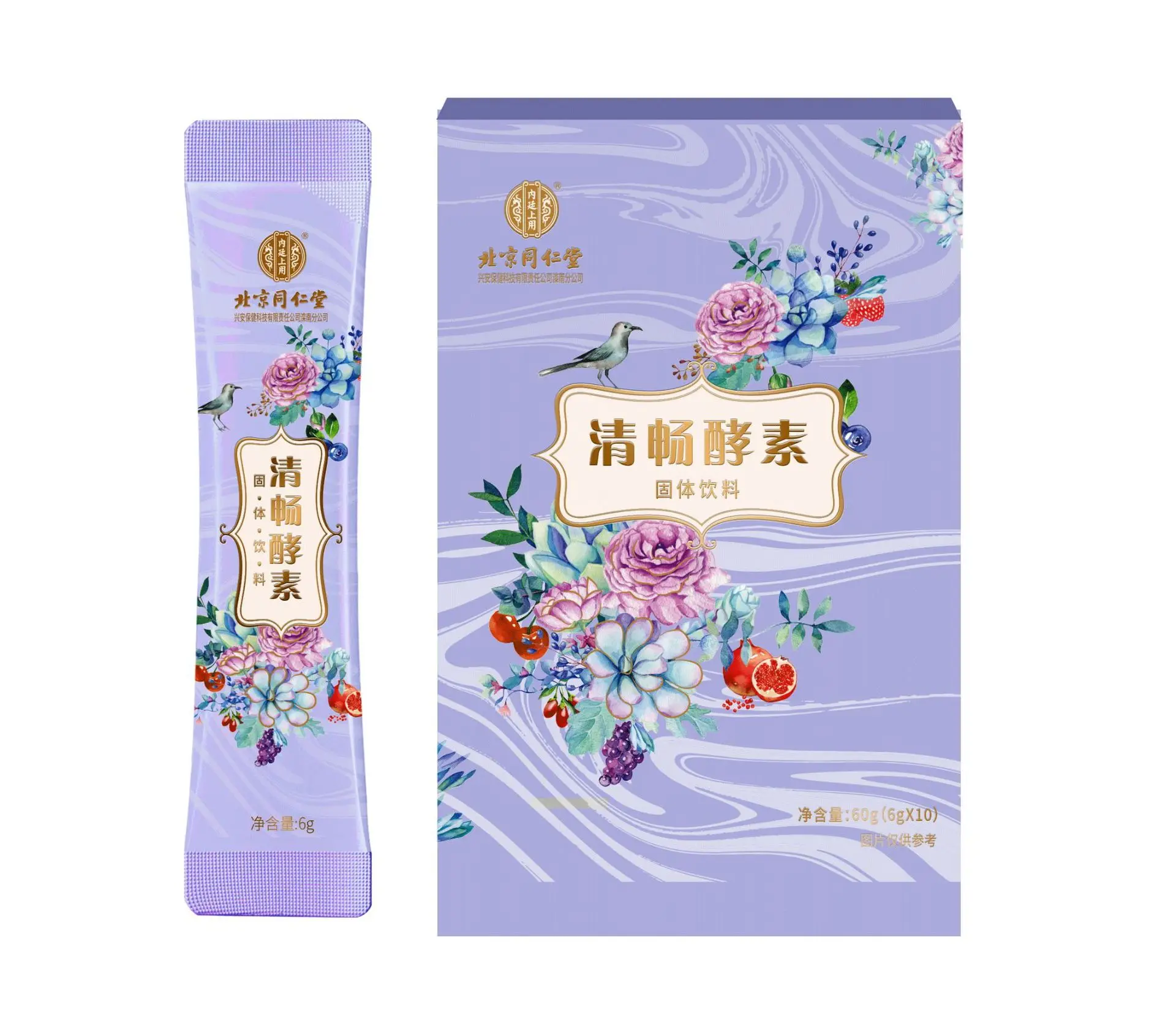 

60 г Qingchang фермент пробиотики фрукты и овощи употребление кишечного фермента порошок Бесплатная доставка