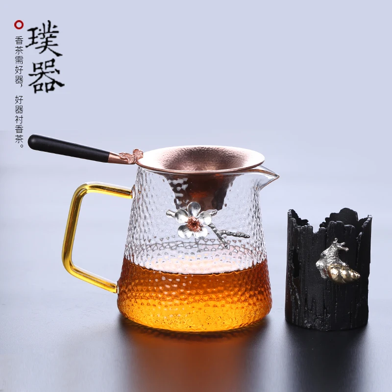

Creative Tea Strainer Pitcher Tea Funnel Set Integrated Tea Making Kung Fu Teaware Copper Accessories Filter Tea Separation Tea
