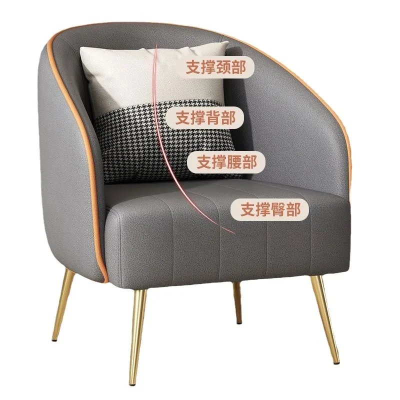 Высококачественный одноместный диван-стул AOLIVIYA современный удобный мягкий