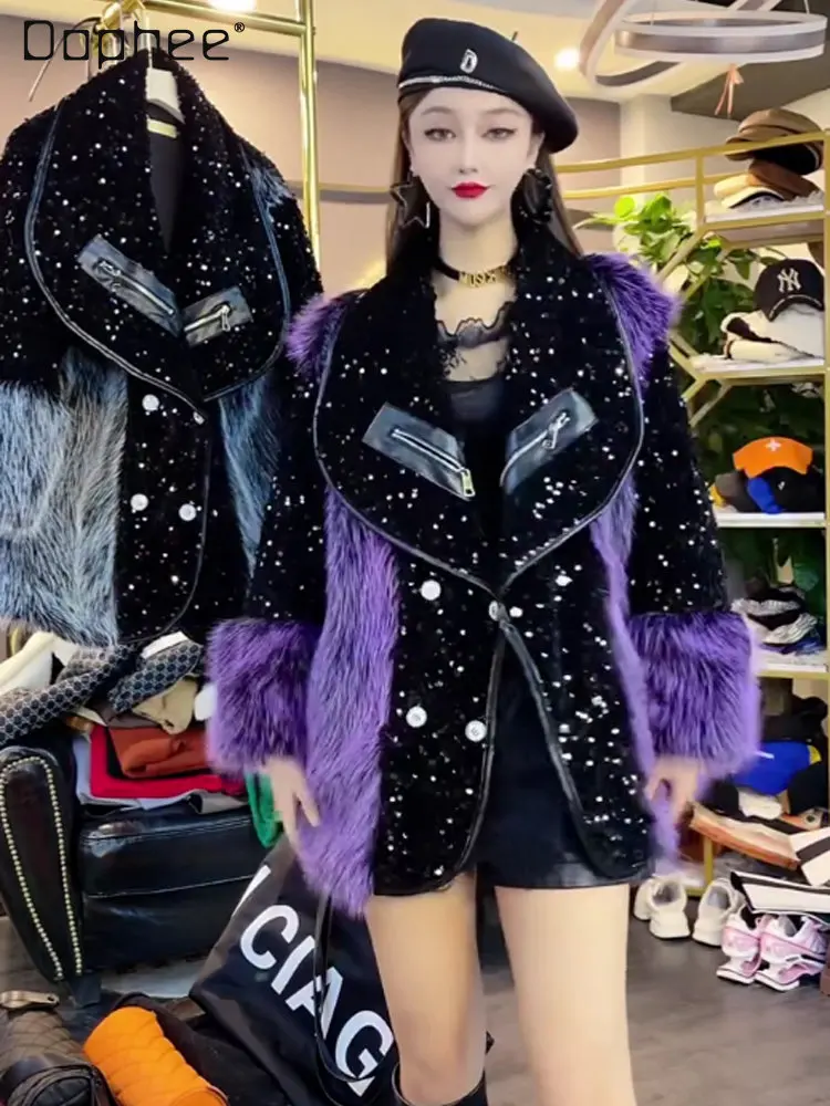 

2022 Autumn and Winter New Korean Style Lapel Long Sleeve Stitching Sequins Loose-Fitting Mid-Length Artificial Fur Coat Women
