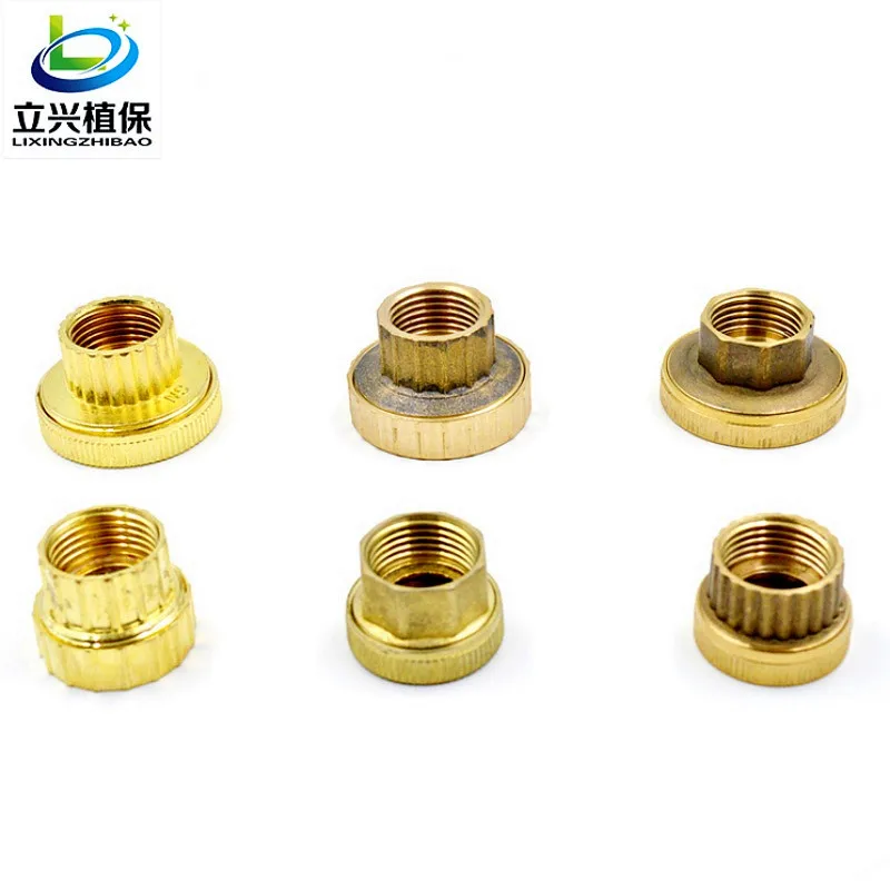

Small straight head round fog shaped high pressure spray gun copper nozzle plant protection special cone nozzle