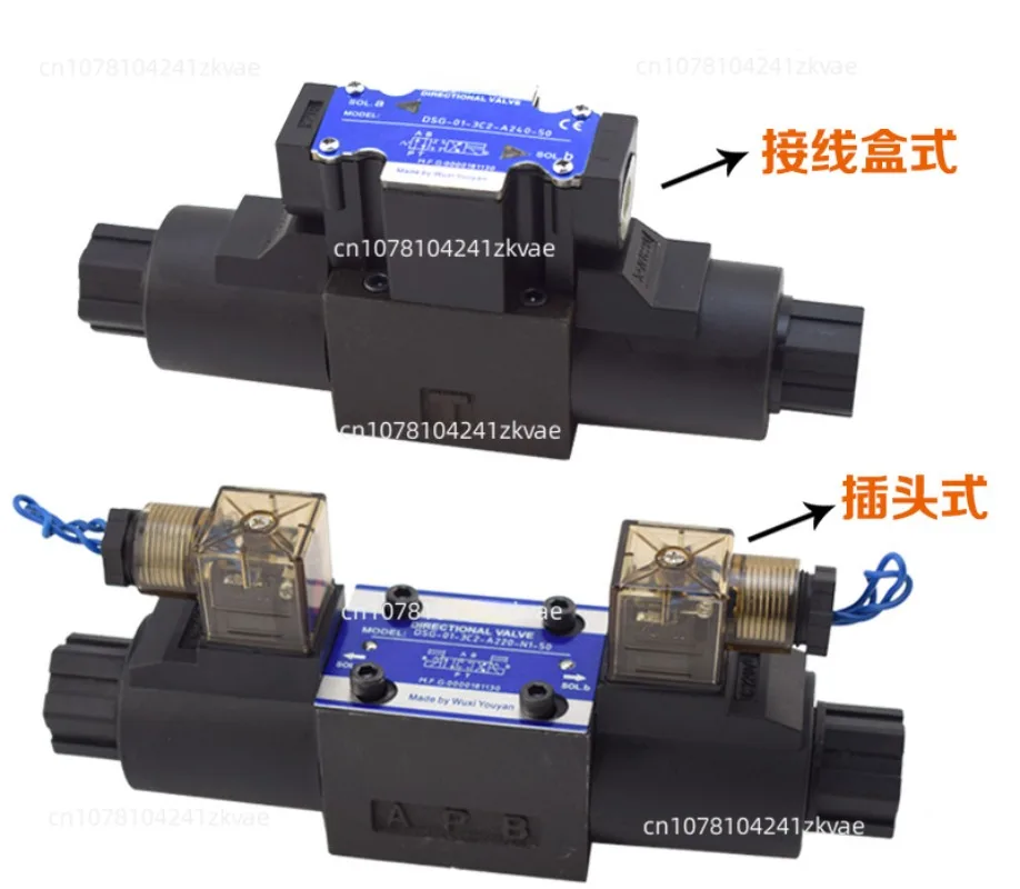 DSG-01-3C2 03 3C4 двуходовой гидравлический электромагнитный клапан 3C60 2B2 2B3B 2D2 D24 N150