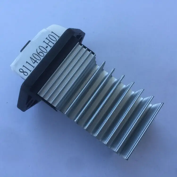 Для Changan EADO Alsvin CX20 Yi move CS35 CS75 резистор управления скоростью теплого ветра