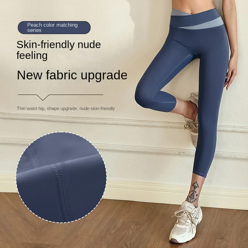 

Костюм пэчворк для танца живота, джазовый костюм, светлые брюки, женские брюки для латиноамериканской Народной йоги, элегантные брюки с высокой талией, 2023