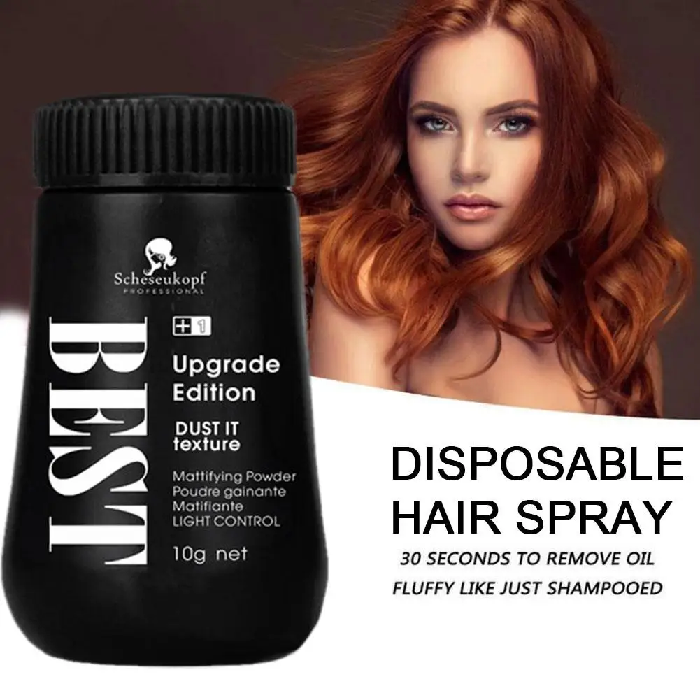 Пушистая пудра для волос 10 шт. стрижки увеличение объема пудры фиксированной