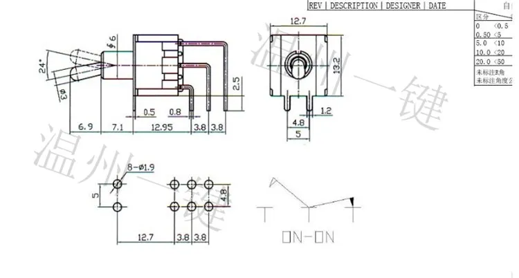 SMTS-202-C4B-N0 шестиконтактный двухсторонний сгибаемый двухскоростной M5.08