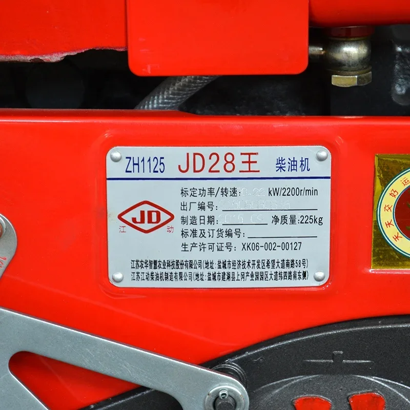 Поддержка питания новый 24 одноцилиндровых четырехтактных дизельных двигателя с