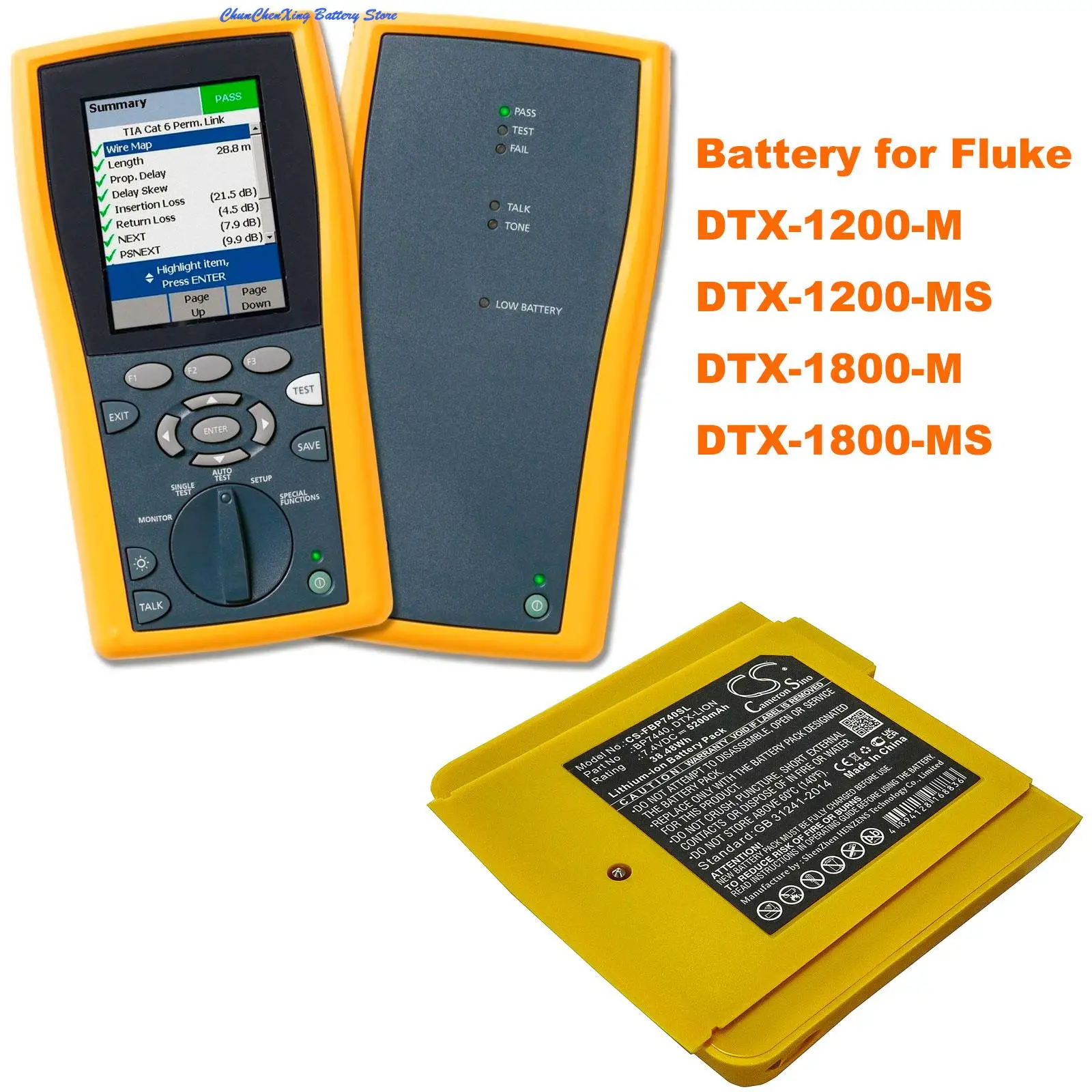 Батарея CS 5200mAh BP7440 для Fluke DTX-1200-M, DTX-1200-MS, DTX-1800-M, DTX-1800-MS