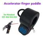 Акселератор дроссельной заслонки для электросамоката