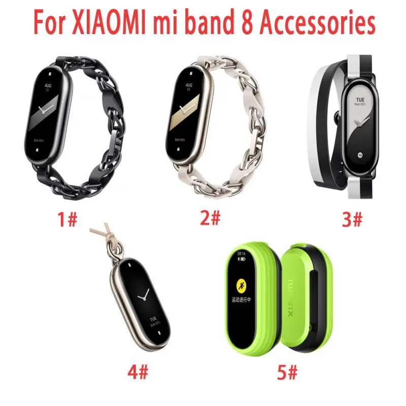

Новинка 2023, модный универсальный браслет, подходит для Xiaomi Smart Band 8, аксессуары для ремешка часов Xiaomi Band 8