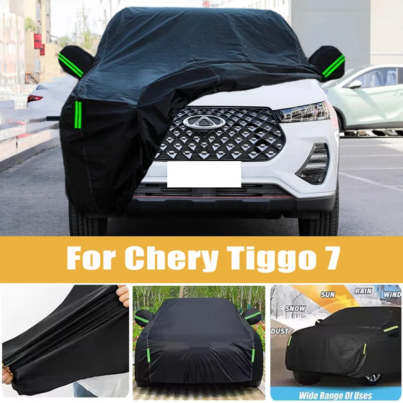Фото Чехол для автомобиля Chery Tiggo 7, всесезонный, для улицы, защита от солнца, УФ-излучения, дождя, снега, пыли, из ткани Оксфорд, аксессуары №1
