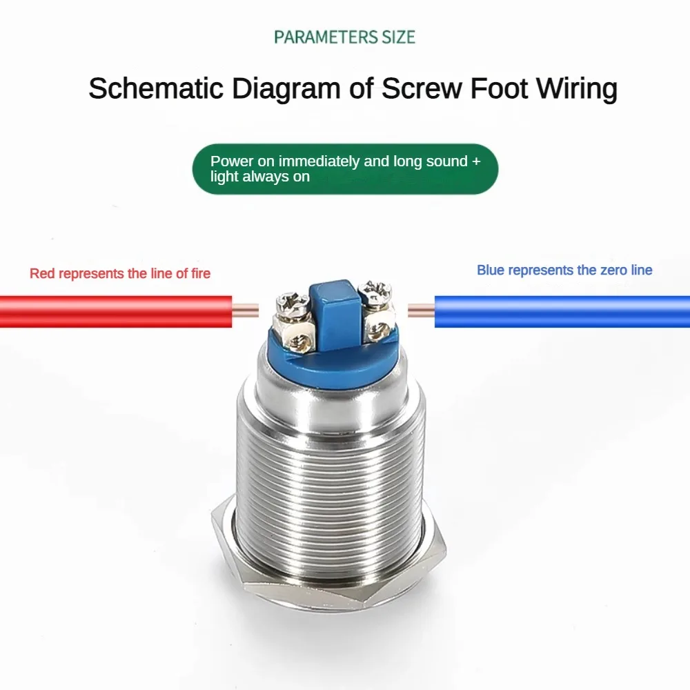 Металлический зуммер 16/19/22/25 мм вспышка яркий сигнал мигающая лампа мигающий