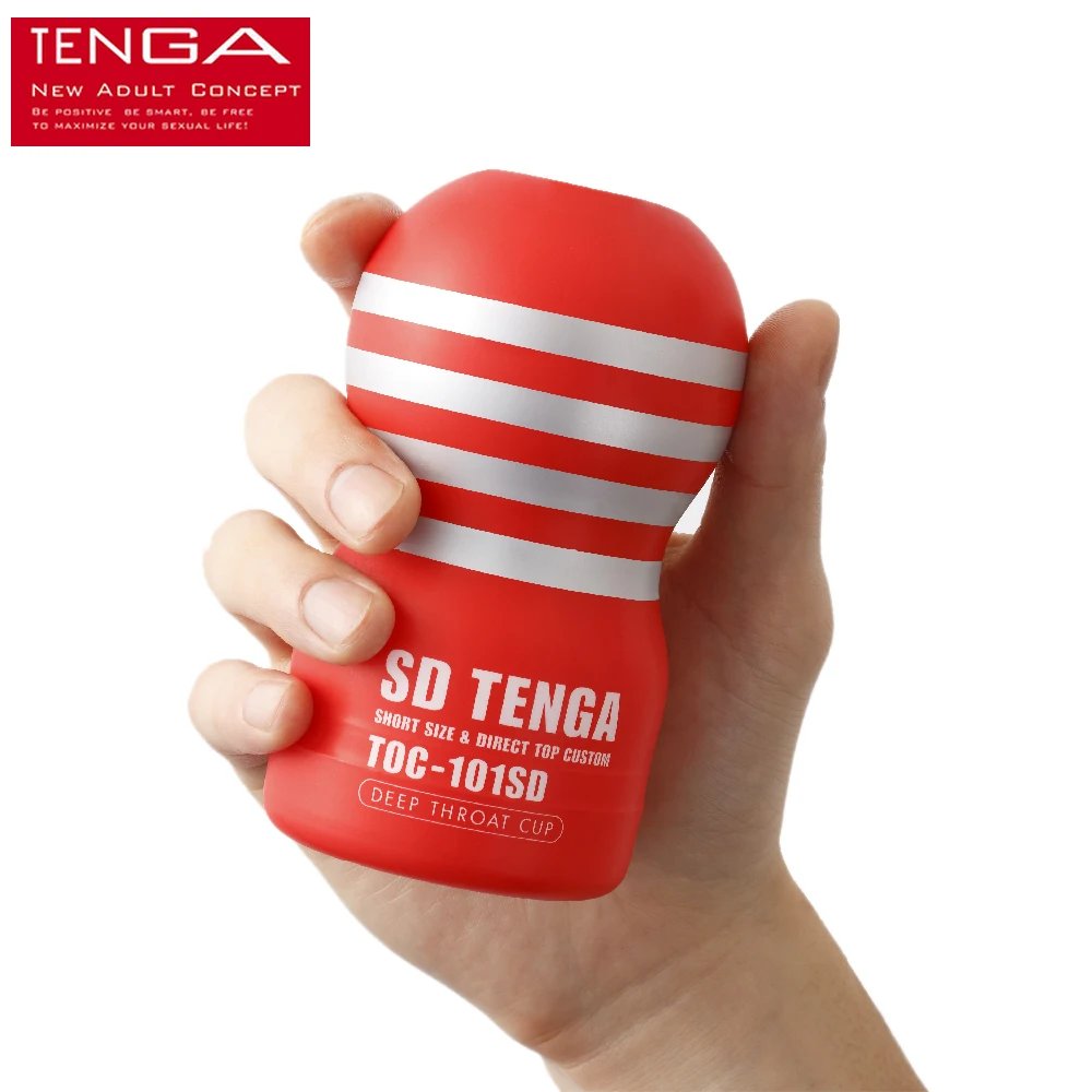Мини-мастурбатор TENGA стимуляция головки глаз 3D Вакуумная чашка искусственное