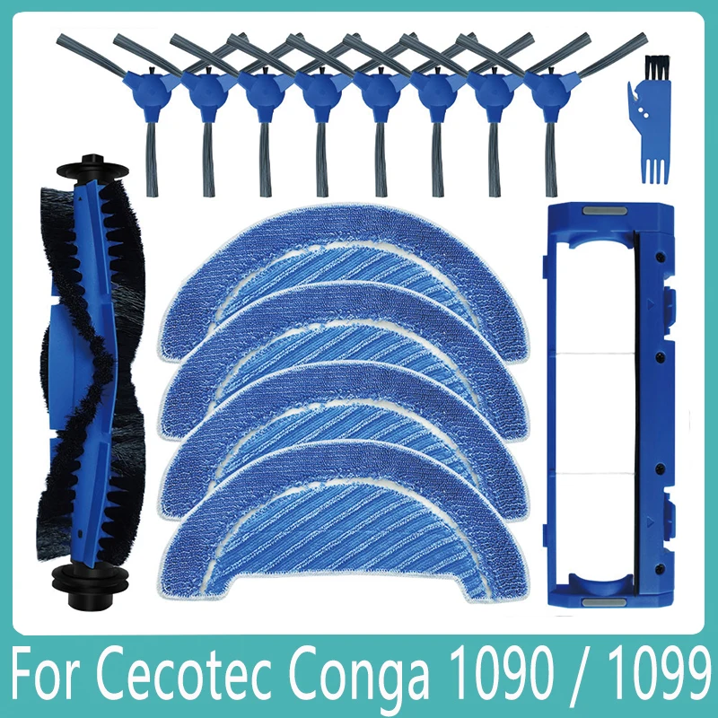 

For Cecotec Conga 1090 / 1099 1990 Connected / 1790 Ultra Titanium / 999 990 Vital Spare Parts Main Side Brush Mop Rag Cover