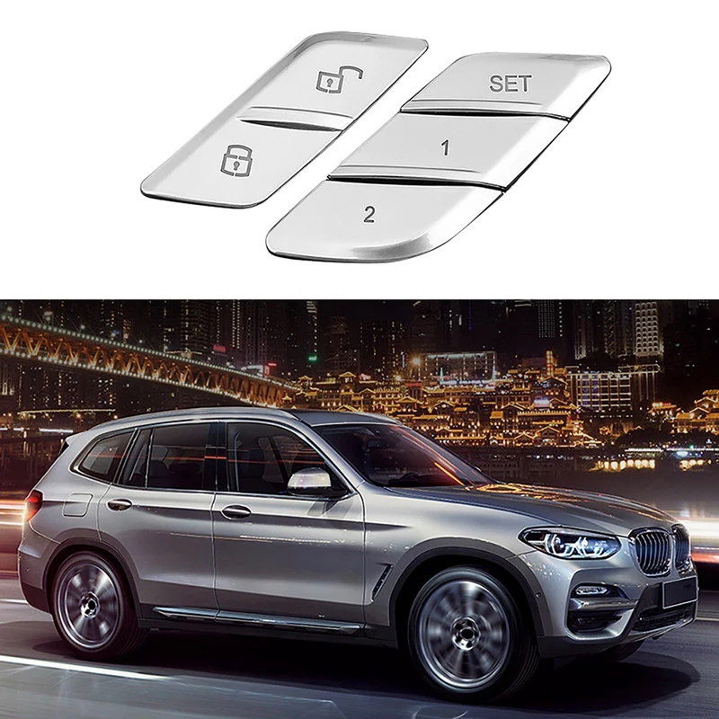 

Кнопочные Чехлы для кнопок разблокировки двери автомобиля, кнопки управления памятью сиденья, декоративные наклейки для BMW X3 X4 320L 2018-2021