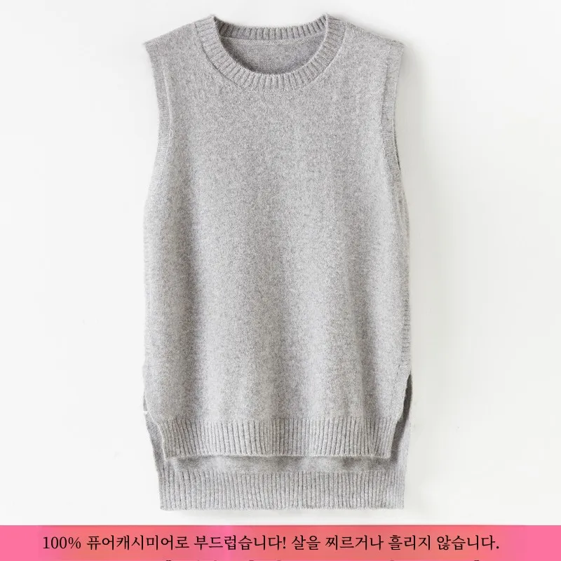 Ангорский жилет женский флисовый верхняя одежда свободный утягивающий вязаный