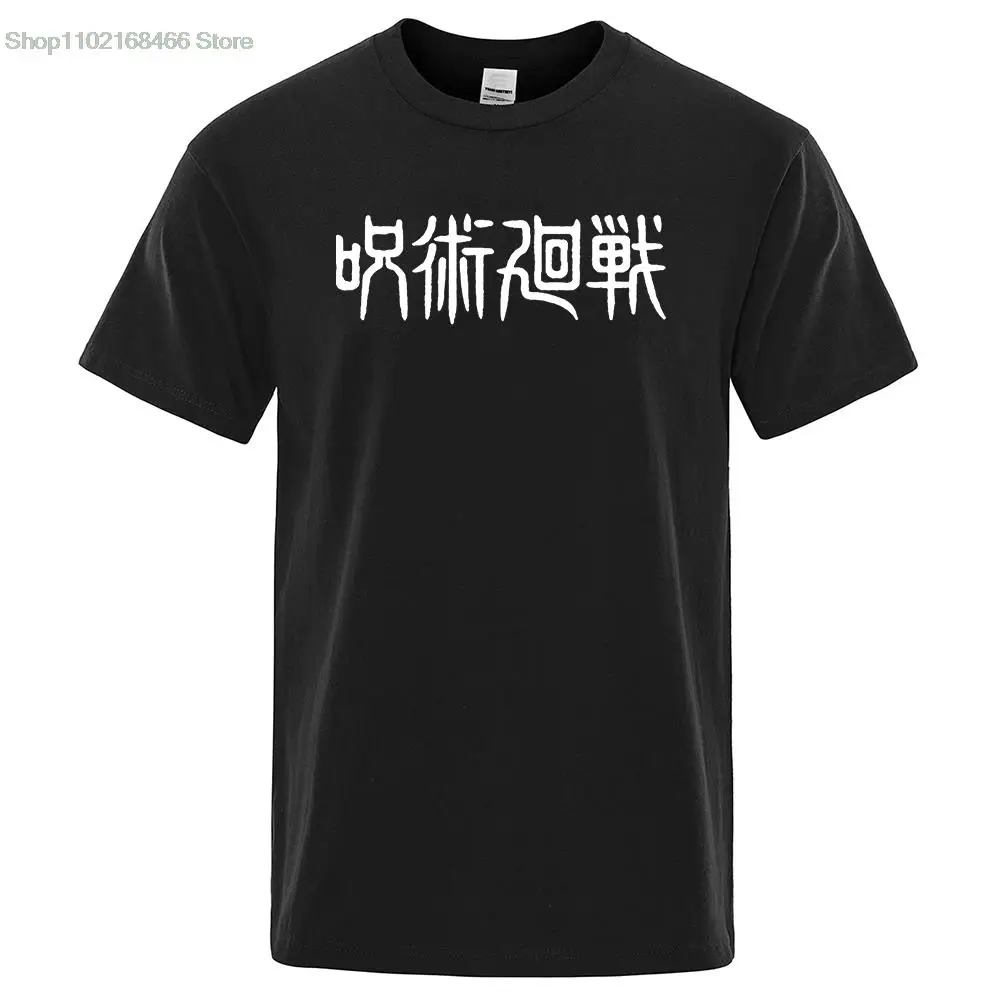 

Japan Anime Jujutsu Kaisen T-Shirts Mens Cartoon Gojo Satoru T Shirt Summer Vintage Mens Clothing Casual Harajuku Tees Tops