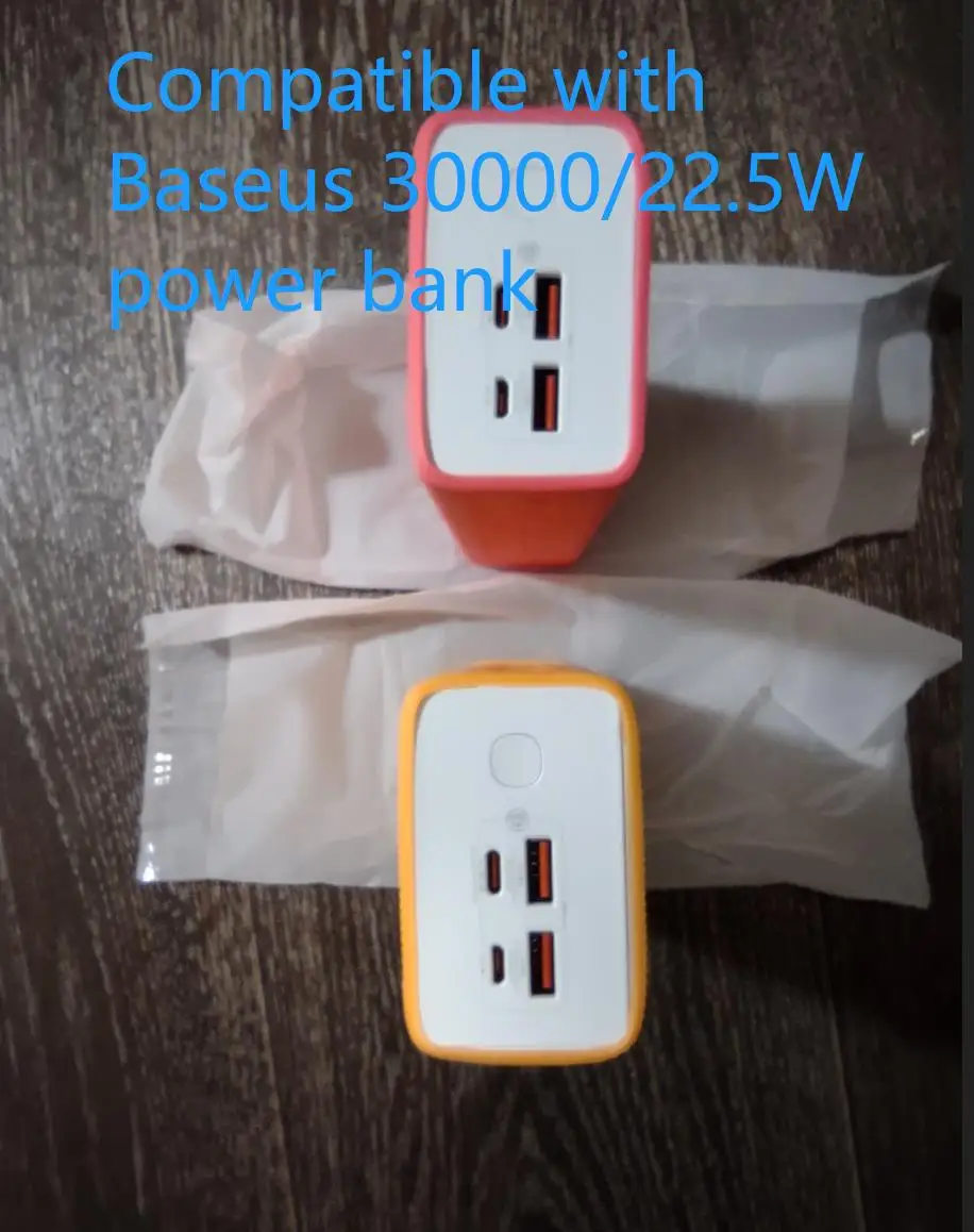 Чехол для внешнего аккумулятора PB3018ZM |