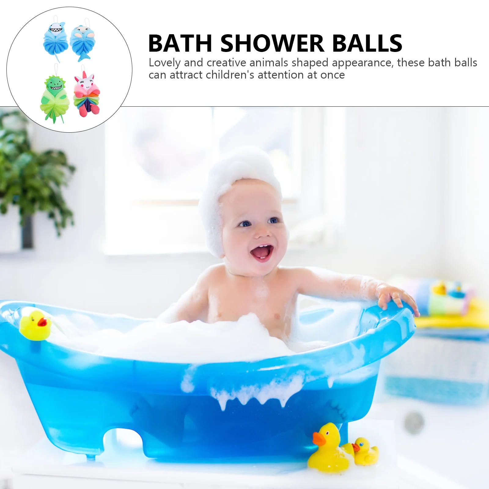 4 шт. мягкие детские шарики для ванны скруббер купания сетчатый пуф или