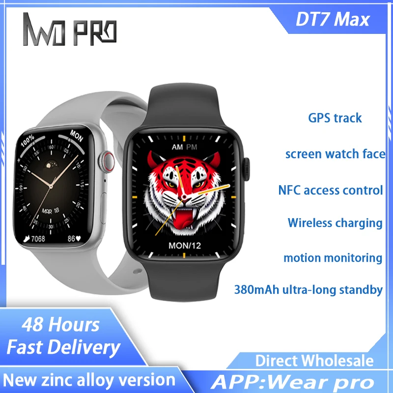 

IWO DT7 MAX Men Women Smart Watch SmartWatch 1.9 Inch Large Screen NFC Access Control Motion Monitoring PK W27 PRO MAX W57 W28