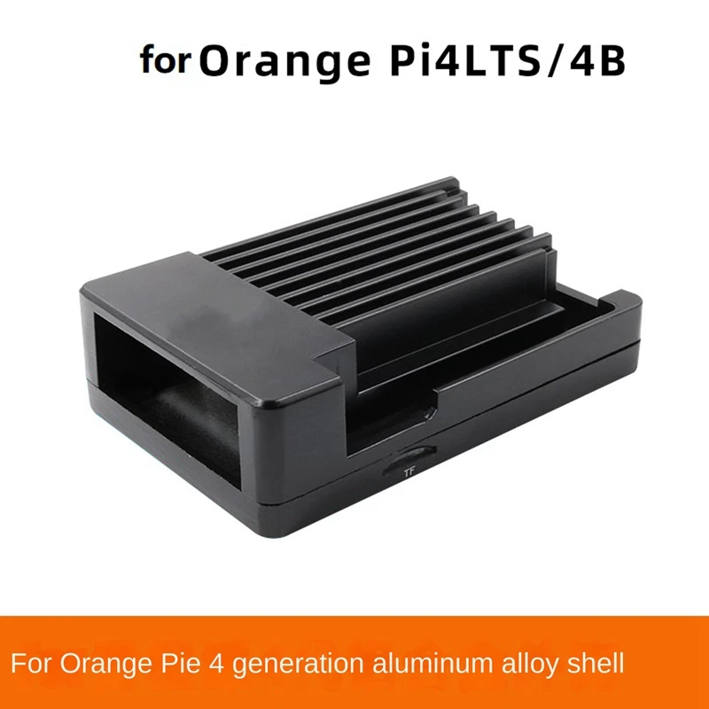 

For Orange Pi4lts/4B Development Board Aluminum Alloy Protective Case + Thermal Conductive Silica Gel Heat Dissipation