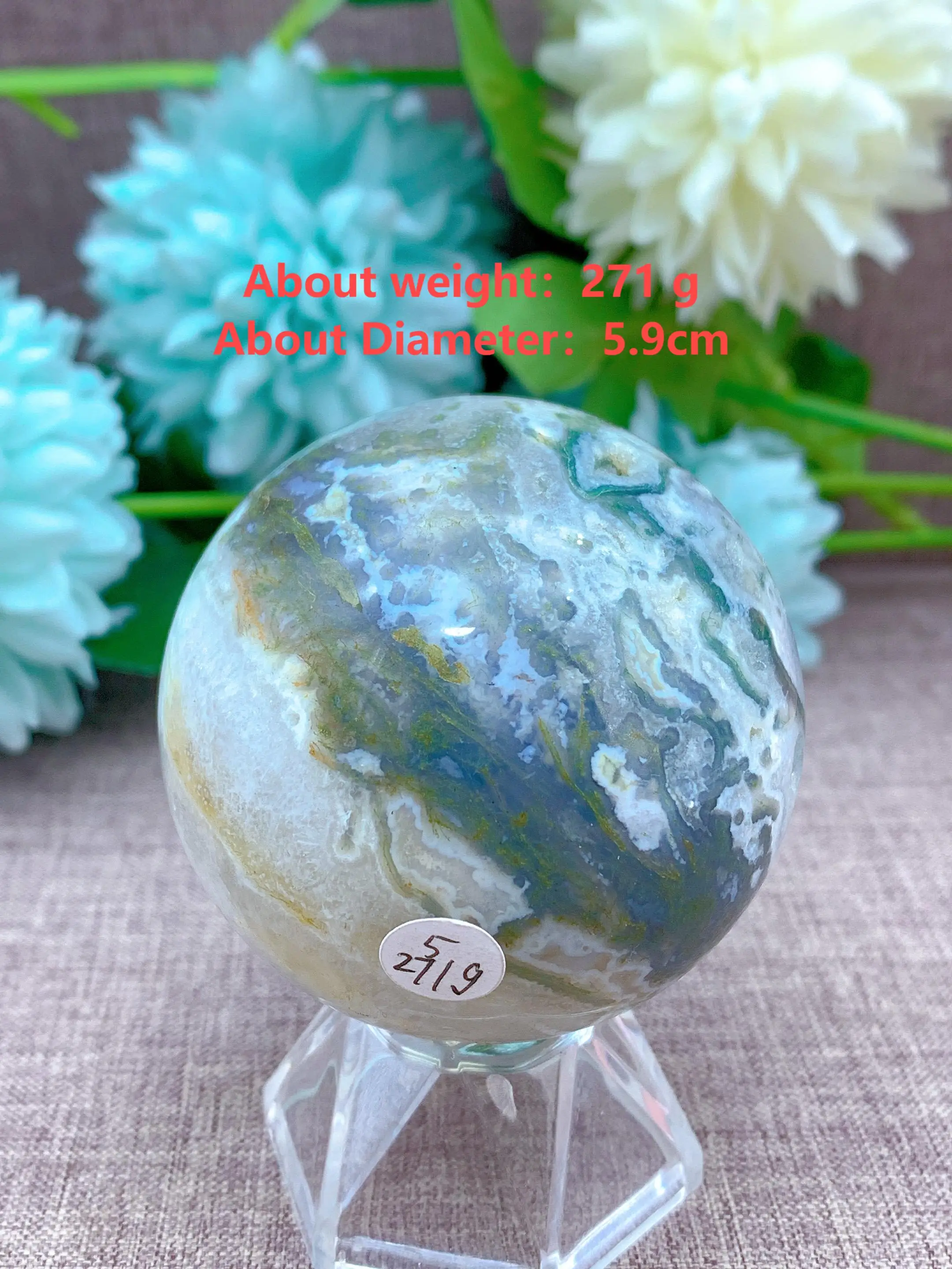 

Натуральный мох агат с подставкой