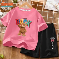 childrens casual clothes summer boy 2022 new sports suit girls of 14 years kids clothing boys basketball for 3 4 6 8 10 12 year