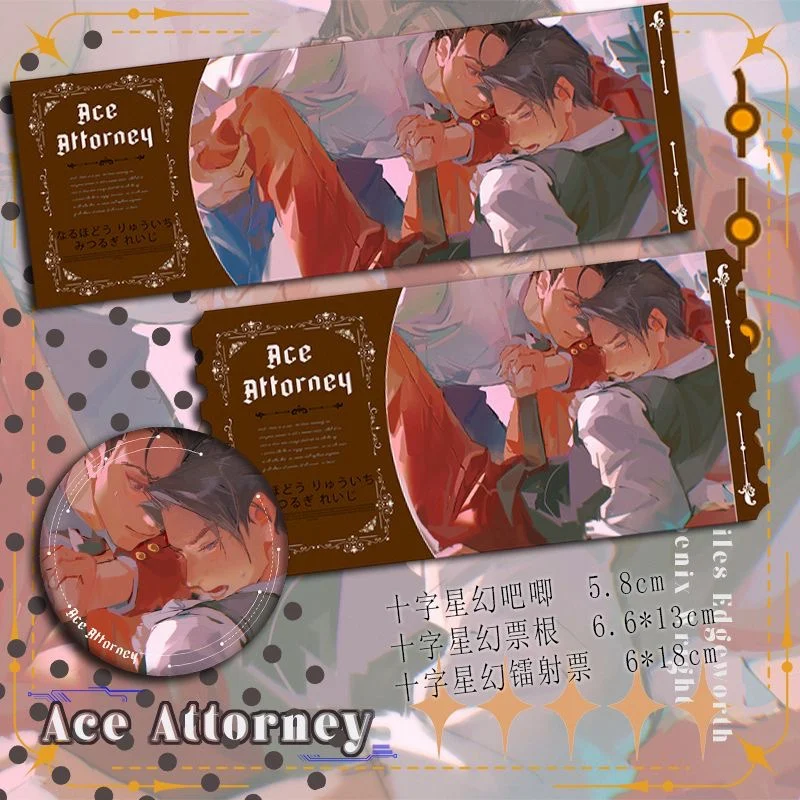 Игра амбисит Эйс атторен Феникс Райт изысканный Rediing Note лазерный билет Крест