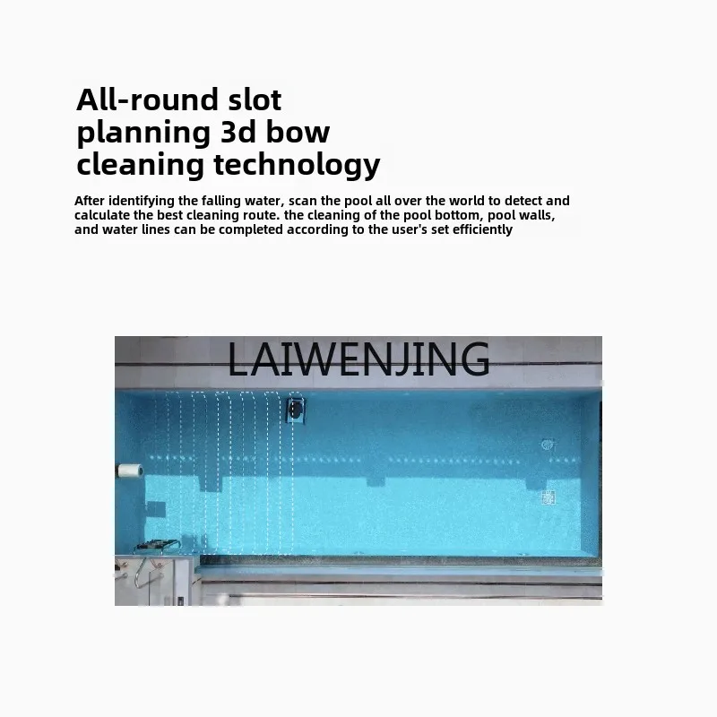 LYN бассейн беспроводной всасывающий станок для сточных вод автоматический вилла