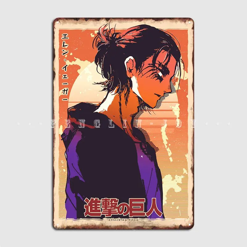 

Плакат «атака на Титанов» Эрена, металлический плакат с табличкой, клубный постер для вечеринки, гостиной, Забавный жестяной плакат