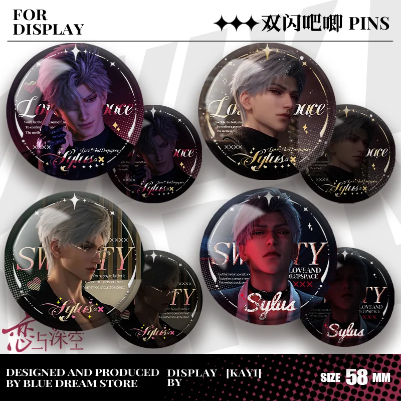 Anime miłość i głębokie przestrzenie Sylus akrylowe światło odblaskowe podwójny błysk blaszana odznaka laserowy godło broszka wisiorek