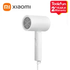 Портативный Фен Xiaomi Mijia H100, 1600 Вт, с отрицательными ионами