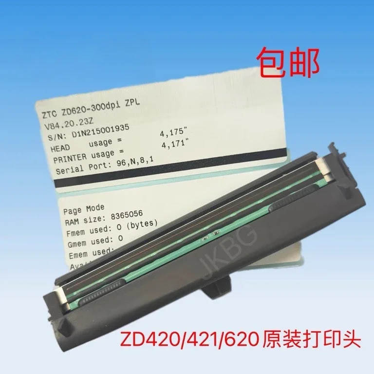 ZD620/621/420/421/410/500 печатающая головка оригинальная док-станция для печатающей