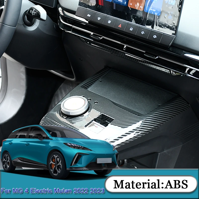 

Для MG 4 Electric Mulan 2022 2023 автомобильный Стайлинг коробка передач для интерьера автомобиля декоративная рамка с блестками Защитная Наклейка акс...