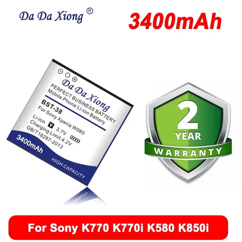 Фото Аккумулятор PSP-S110 BA800 BA600 BST-38 AGPB009-A003 для Sony Ericsson Xperia Z3 Z2 L50w LT22 PSP2000 3000 LT26i T650i ST25i ST27 №3