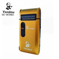 yandou razor men electric shaverrechargeable shaver blade can be replaced golden face care men beard trimmer machine