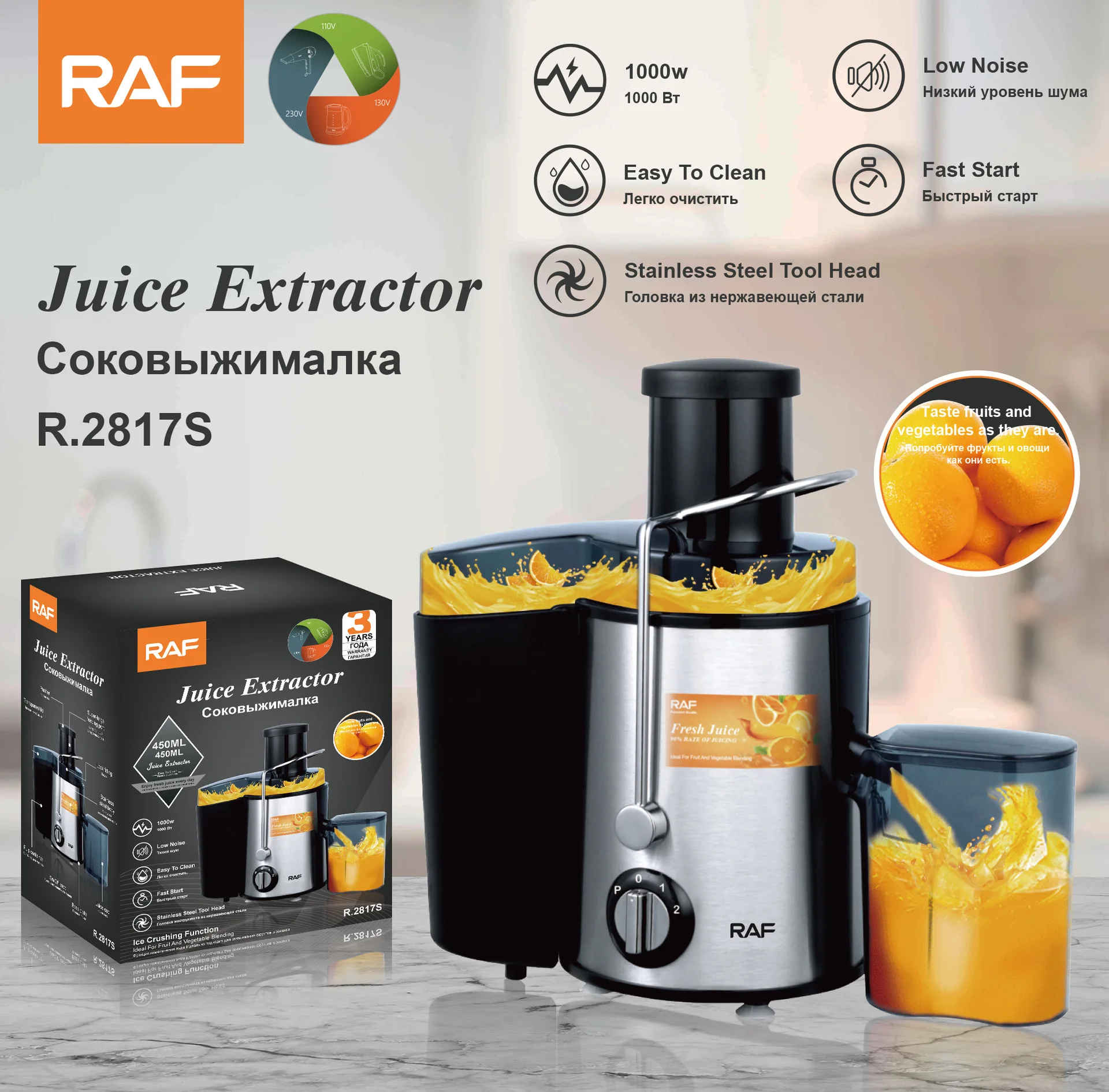 Centrifugal Juicer Machine Feed Fruit Vegetable Chute Juice Extractor 1000W Dual Speed Control Stainless Filter Blade