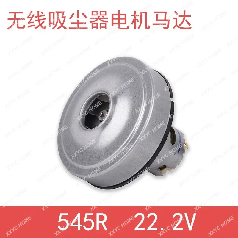 Беспроводной пылесос Baojiali Puvik Fivos 21.622.2V мотор 545 аксессуары для хоста