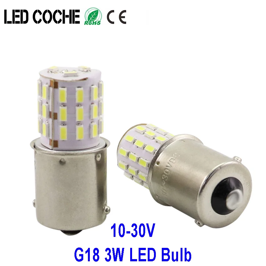 Рекламная акция светодиодная лампа для автомобильного стайлинга Ba15s G18 задний